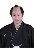 桐山照史；吉田八起；河崎脩吾