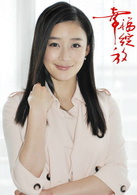 袁姗姗