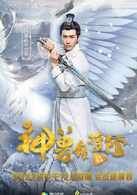 陶帅