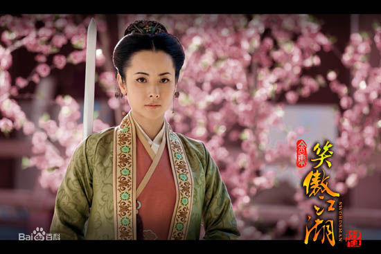 杨明娜