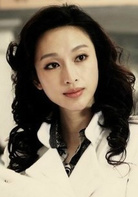 张俪