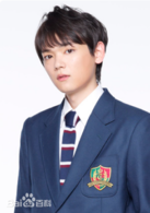 古川雄辉