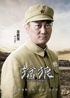 徐鹏凯