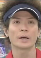 吴廷烨