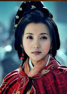 陈好