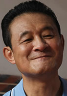 陈慕义
