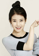 IU（李知恩）