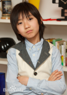相泽侑我