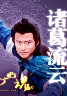吴京