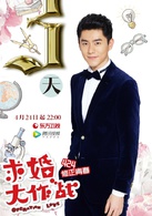 李程彬