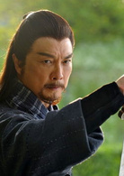 刘松仁