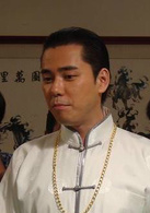 丁力祺