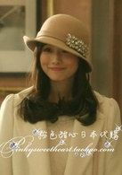 石原里美