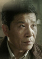 宗平