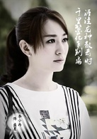 李小冉