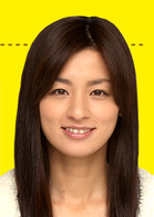 尾野真千子