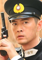 王同辉