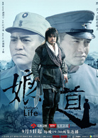 张永刚