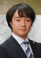 滨田岳