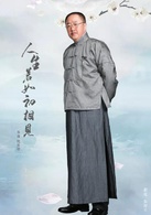 赵亮