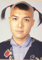 张智轩