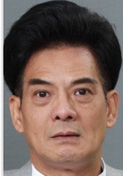 李国麟