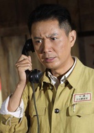 郭广平