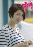 杨谨华