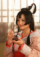 孙茜 