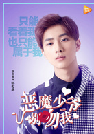 李宏毅