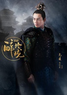 陈伟霆