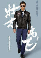 朱梓骁