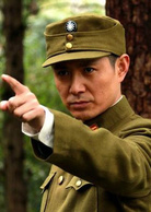 郭广平