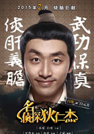 白客