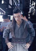 谷嘉诚