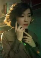 安宁