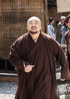 林子聪