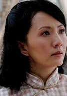 陆玲
