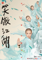姜卓君