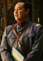 冯雷
