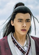 李易峰[2] 