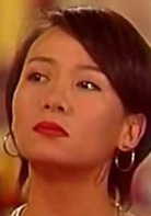 商天娥