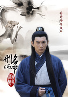 吴奇隆