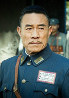 杜志国