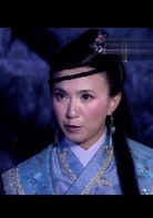 夏艺文