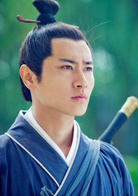 李彦希
