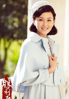 戴娇倩