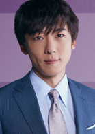 高桥一生