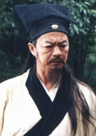 狄龙