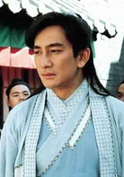 吴启华